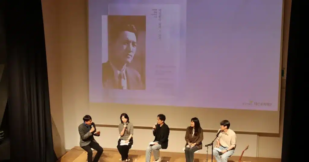 Park In-hwan’s Centennial: ‘Thirst and the Maiden’ Echoes Anew Park In-hwan’s Centennial: ‘Thirst and the Maiden’ Echoes Anew