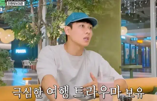 Lee Joon Reveals Travel Trauma: Fights with Partners Led to Spontaneity Lee Joon Reveals Travel Trauma: Fights with Partners Led to Spontaneity
