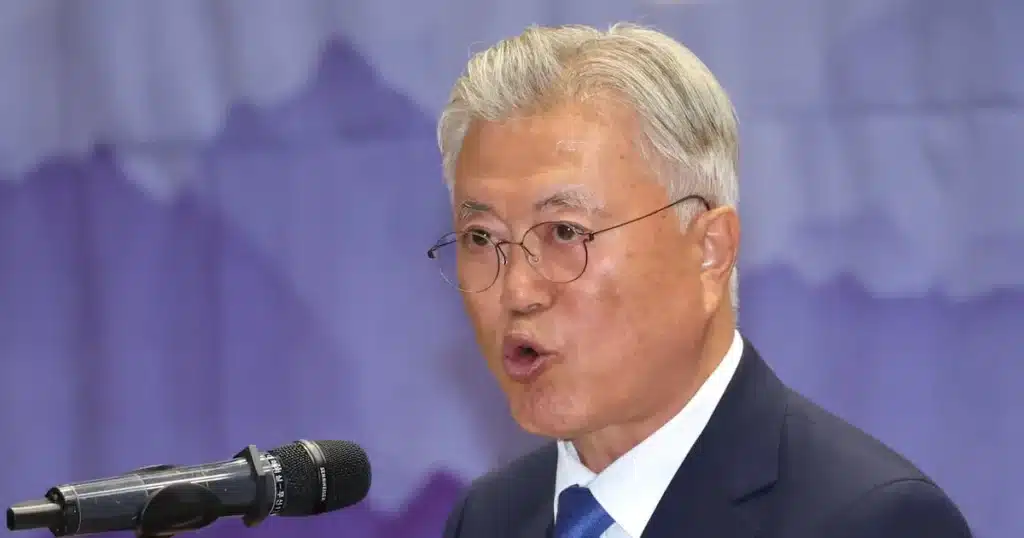 Moon Jae-in Bribery Trial: Jury Trial Set for January Moon Jae-in Bribery Trial: Jury Trial Set for January