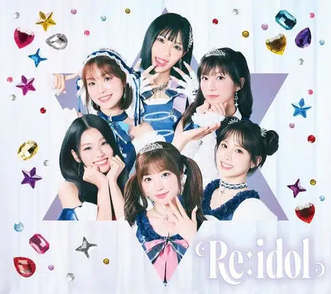 LIGHTSUM Debuts in Japan with ‘Re:idol’ Album, Embracing ‘Kawaii’ Concept LIGHTSUM Debuts in Japan with ‘Re:idol’ Album, Embracing ‘Kawaii’ Concept