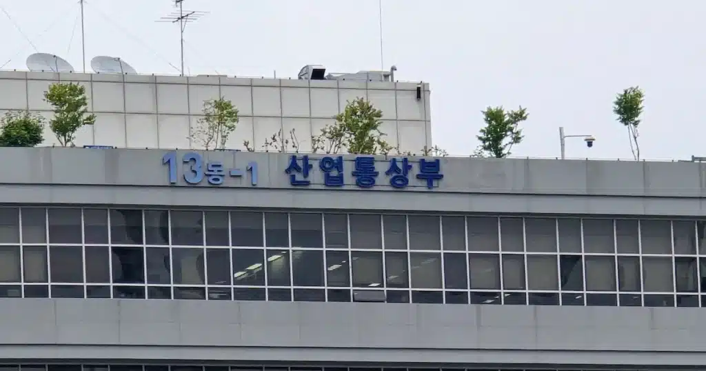 South Korea Boosts Oil Reserves, Diversifies Critical Minerals by 2035